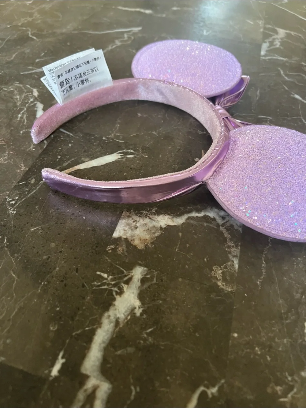 Disney Parks Lavender Glitter Minnie Ears